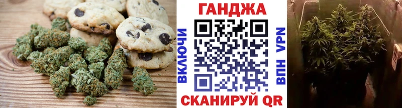 Еда ТГК конопля  гидра как войти  Трёхгорный 