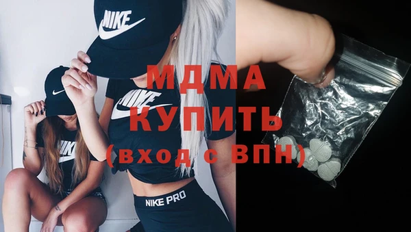 PSILOCYBIN Алексин