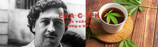 PSILOCYBIN Алексин