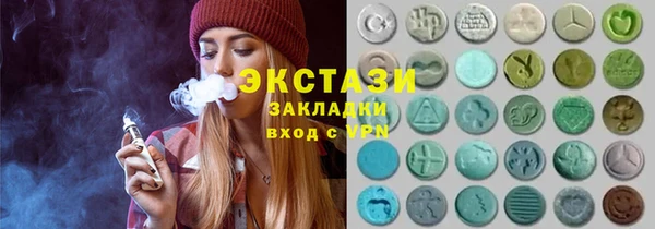 дмт Алексеевка