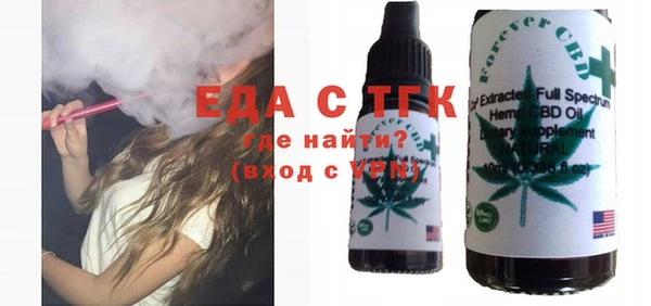 PSILOCYBIN Алексин