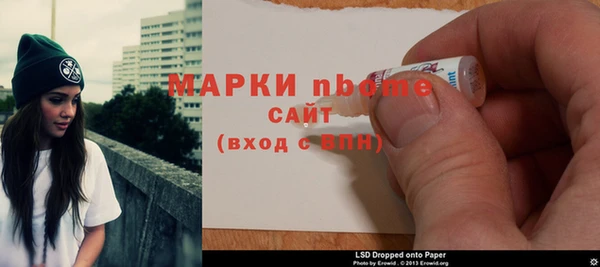 дмт Алексеевка