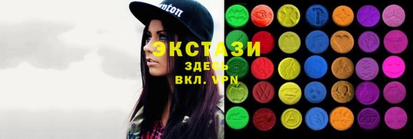 дмт Алексеевка