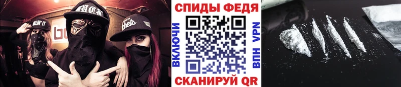 Метамфетамин винт  Трёхгорный 